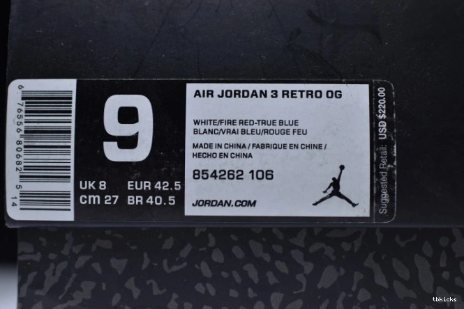 Rep TB Nike True Look Air 854262-106 Jordan 3 Blue Air Retro First 0729